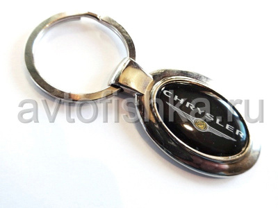 Брелок для ключей с логотипом Chrysler