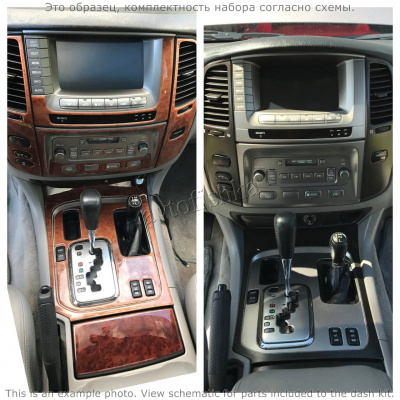 Декоративные накладки салона Chrysler Sebring JXI 1997-2000 полный набор, Автоматическая коробка передач