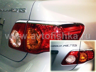 Toyota Corolla (06-) накладки на задние фонари хромированные с красными рефлекторами, комплект 4 шт.