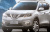 Nissan X-Trail (14–) Штатные светодиодные дневные ходовые огни (ДХО), комлект.